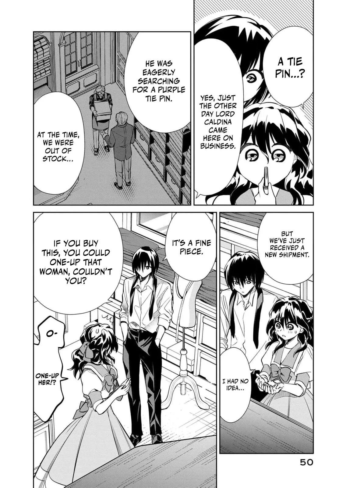 Tada Shizuka ni Kiesaru Tsumori Deshita Chapter 6 page 9
