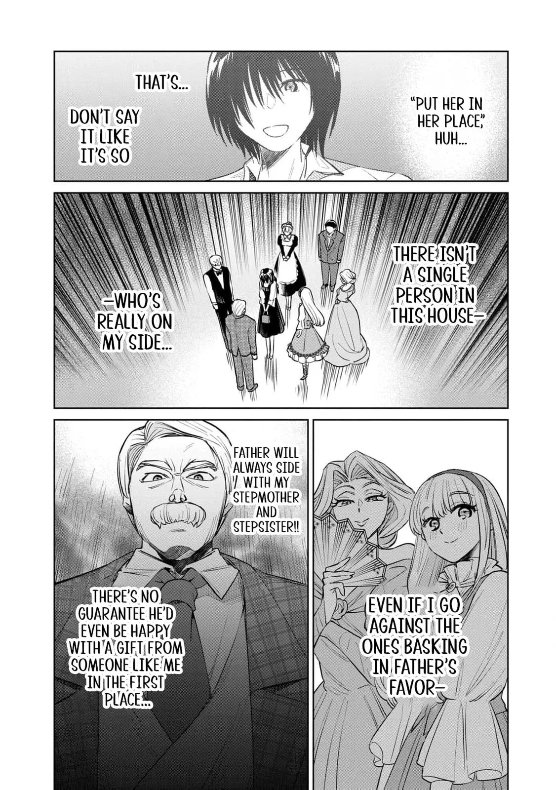 Tada Shizuka ni Kiesaru Tsumori Deshita Chapter 6 page 23
