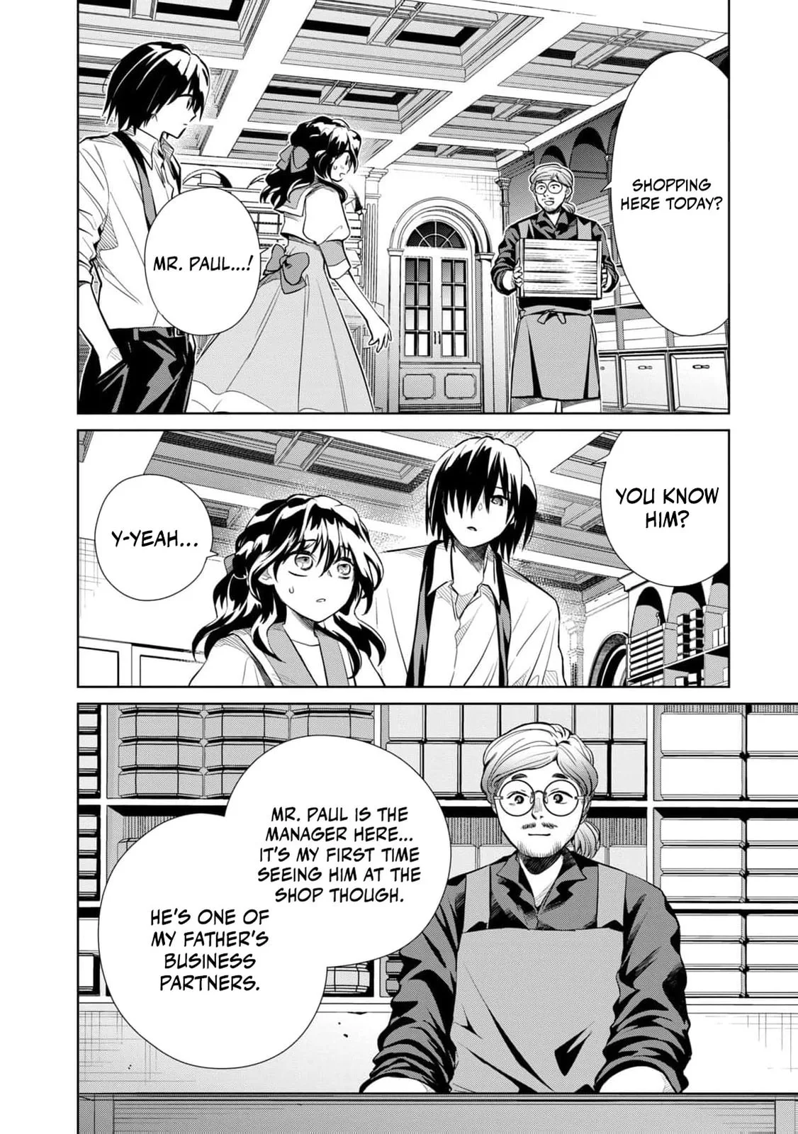 Tada Shizuka ni Kiesaru Tsumori Deshita Chapter 6 page 7