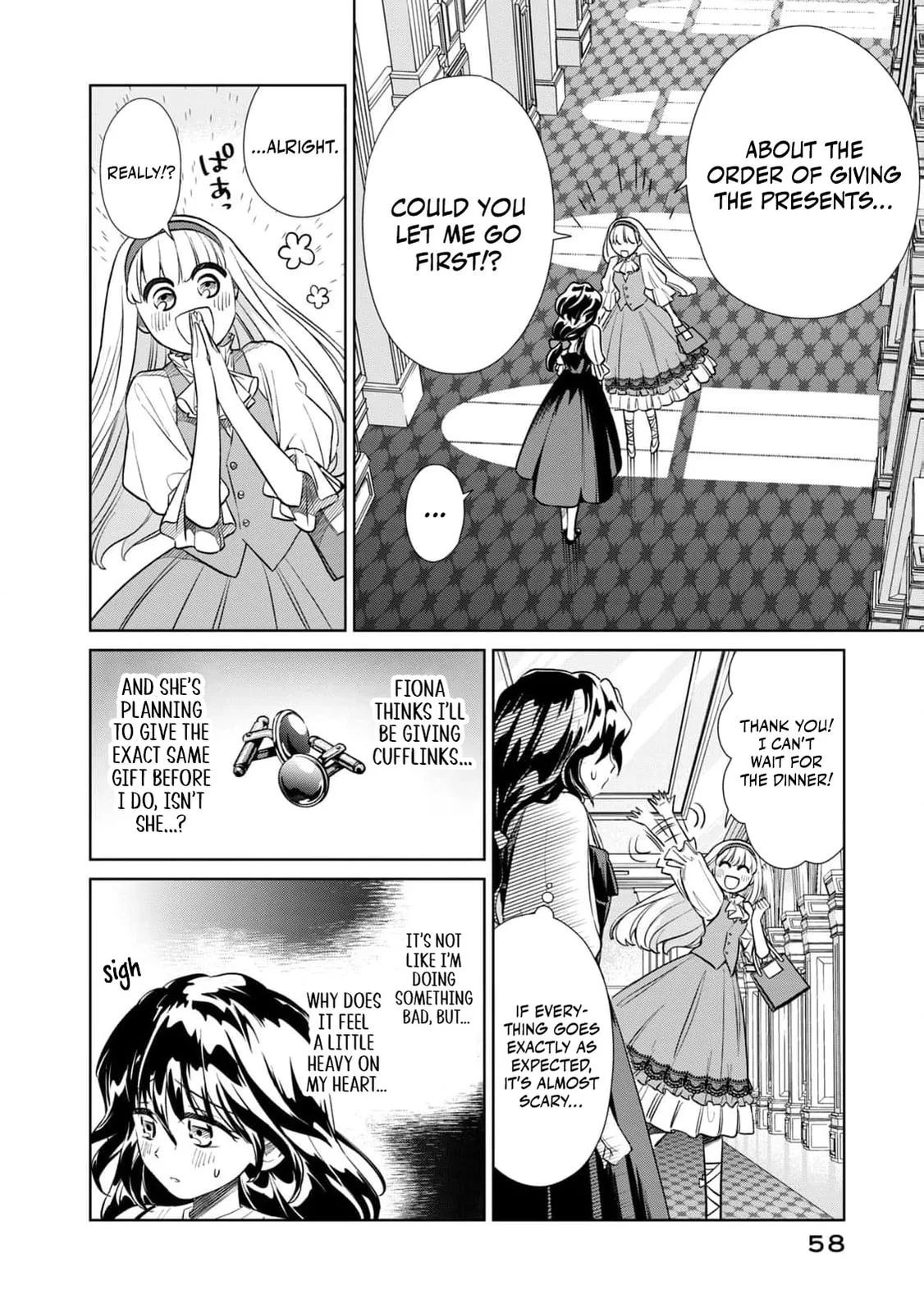 Tada Shizuka ni Kiesaru Tsumori Deshita Chapter 6 page 17