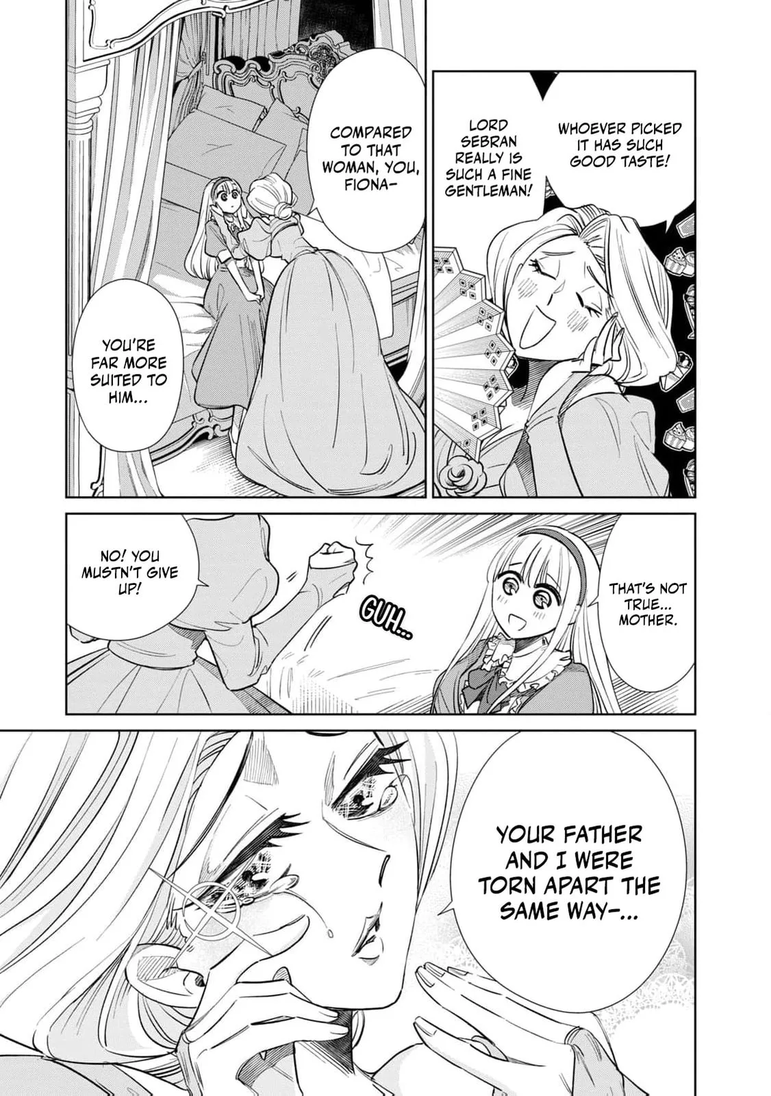 Tada Shizuka ni Kiesaru Tsumori Deshita Chapter 6 page 14