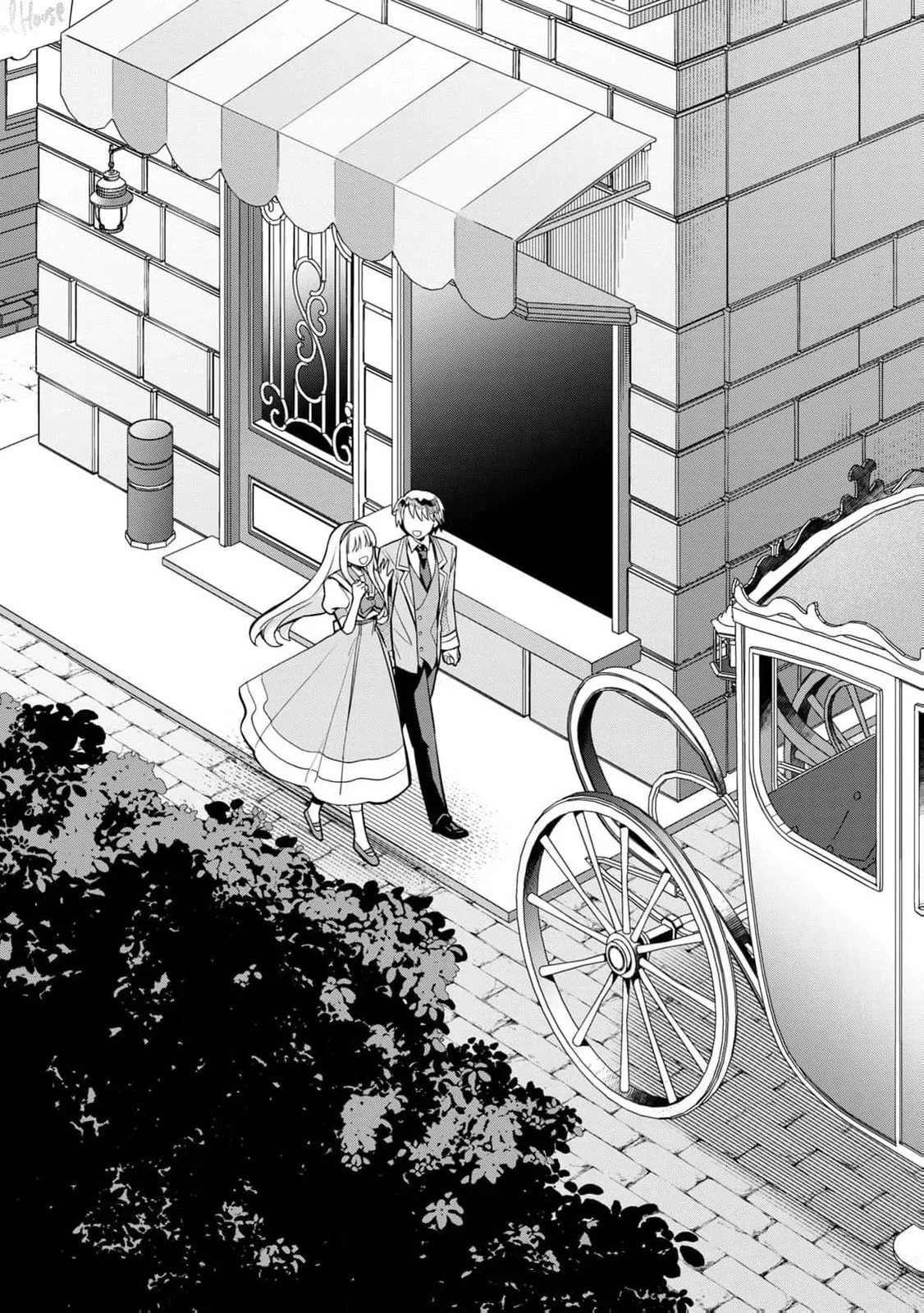 Tada Shizuka ni Kiesaru Tsumori Deshita Chapter 6 page 5