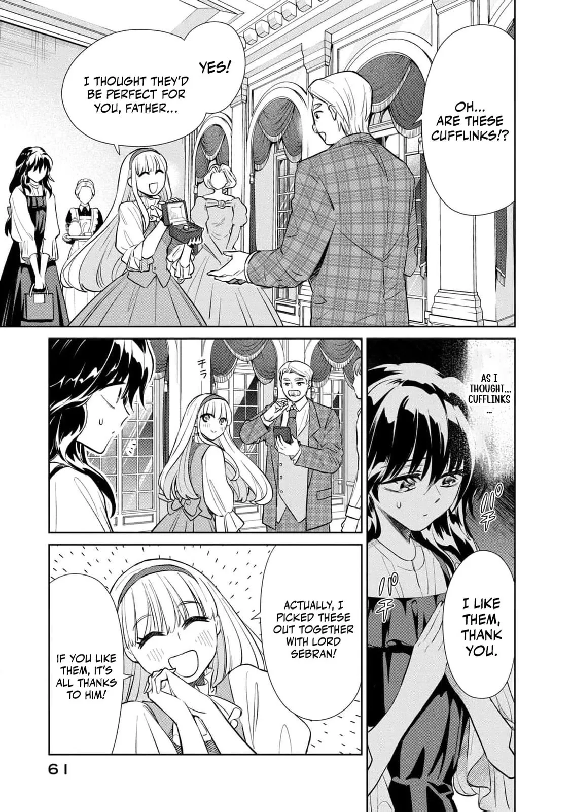Tada Shizuka ni Kiesaru Tsumori Deshita Chapter 6 page 20