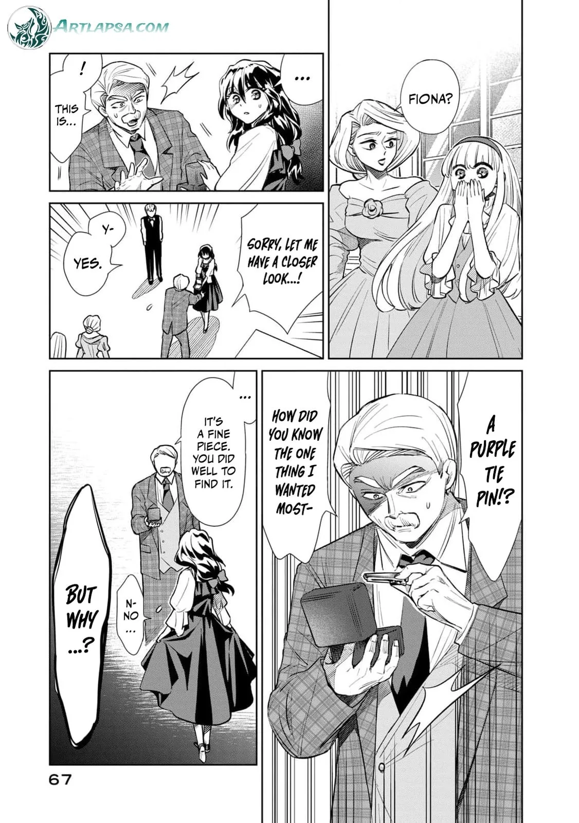 Tada Shizuka ni Kiesaru Tsumori Deshita Chapter 6 page 26