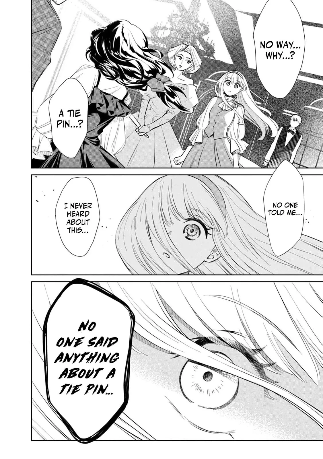 Tada Shizuka ni Kiesaru Tsumori Deshita Chapter 6 page 27