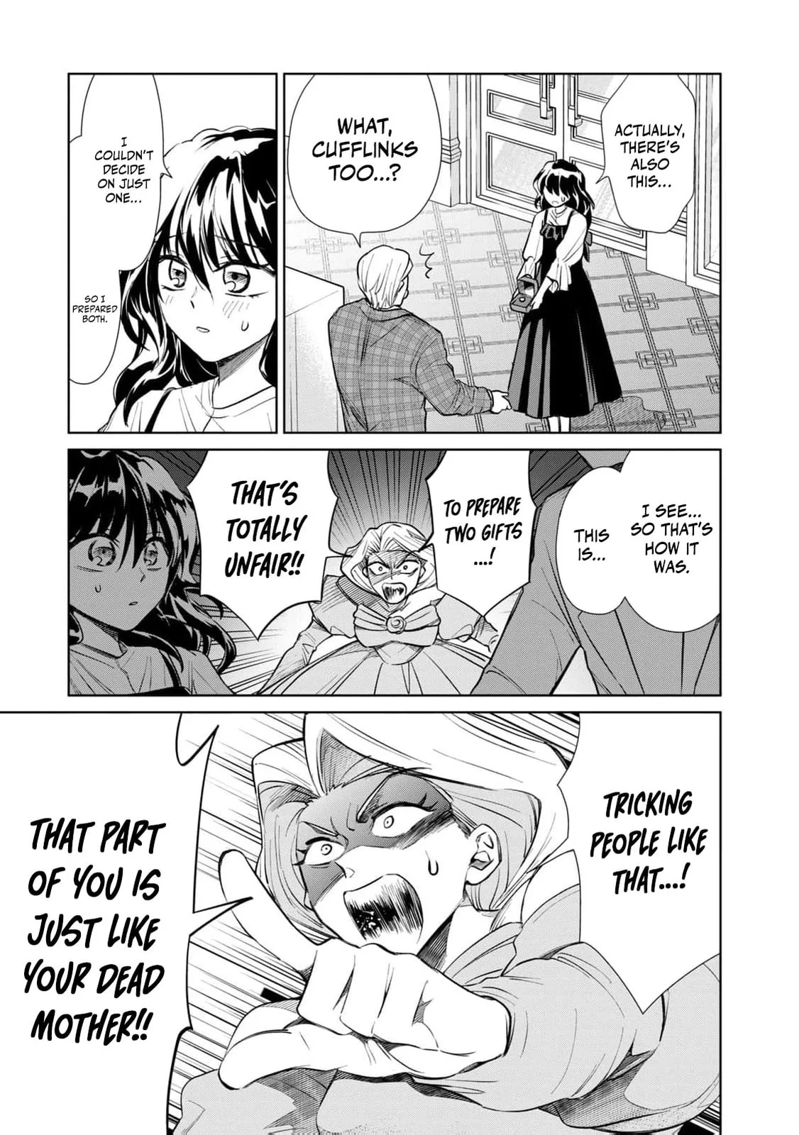 Tada Shizuka ni Kiesaru Tsumori Deshita Chapter 6 page 30