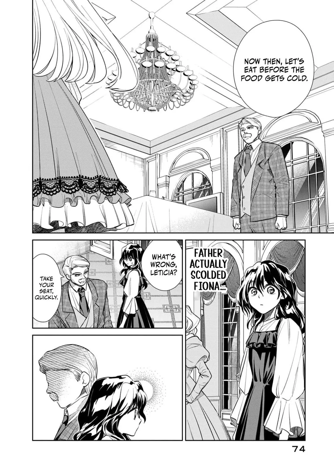 Tada Shizuka ni Kiesaru Tsumori Deshita Chapter 6 page 33
