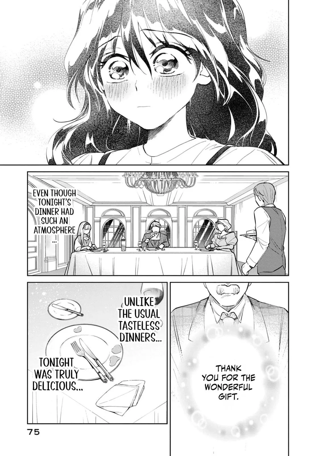 Tada Shizuka ni Kiesaru Tsumori Deshita Chapter 6 page 34