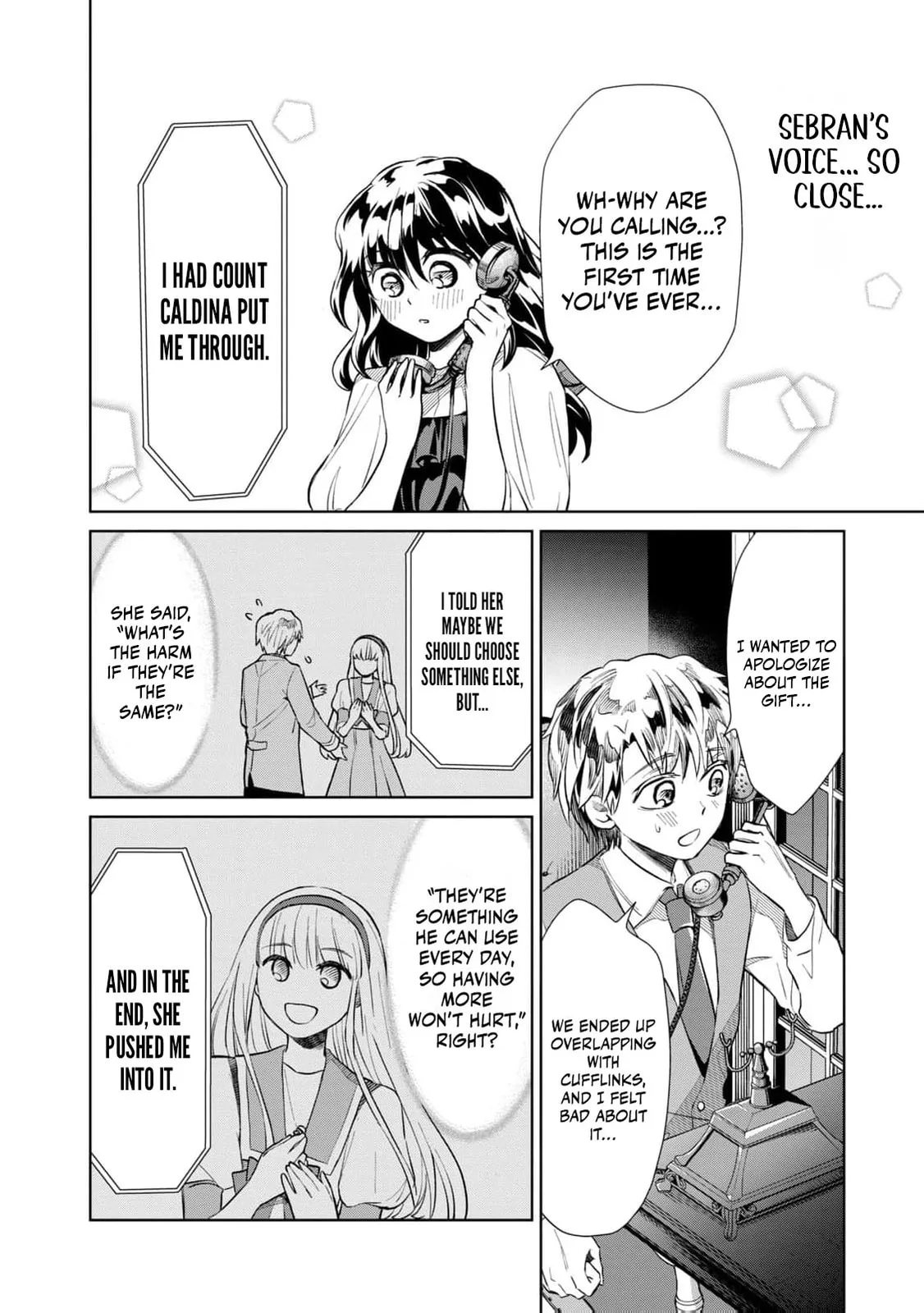 Tada Shizuka ni Kiesaru Tsumori Deshita Chapter 6 page 37