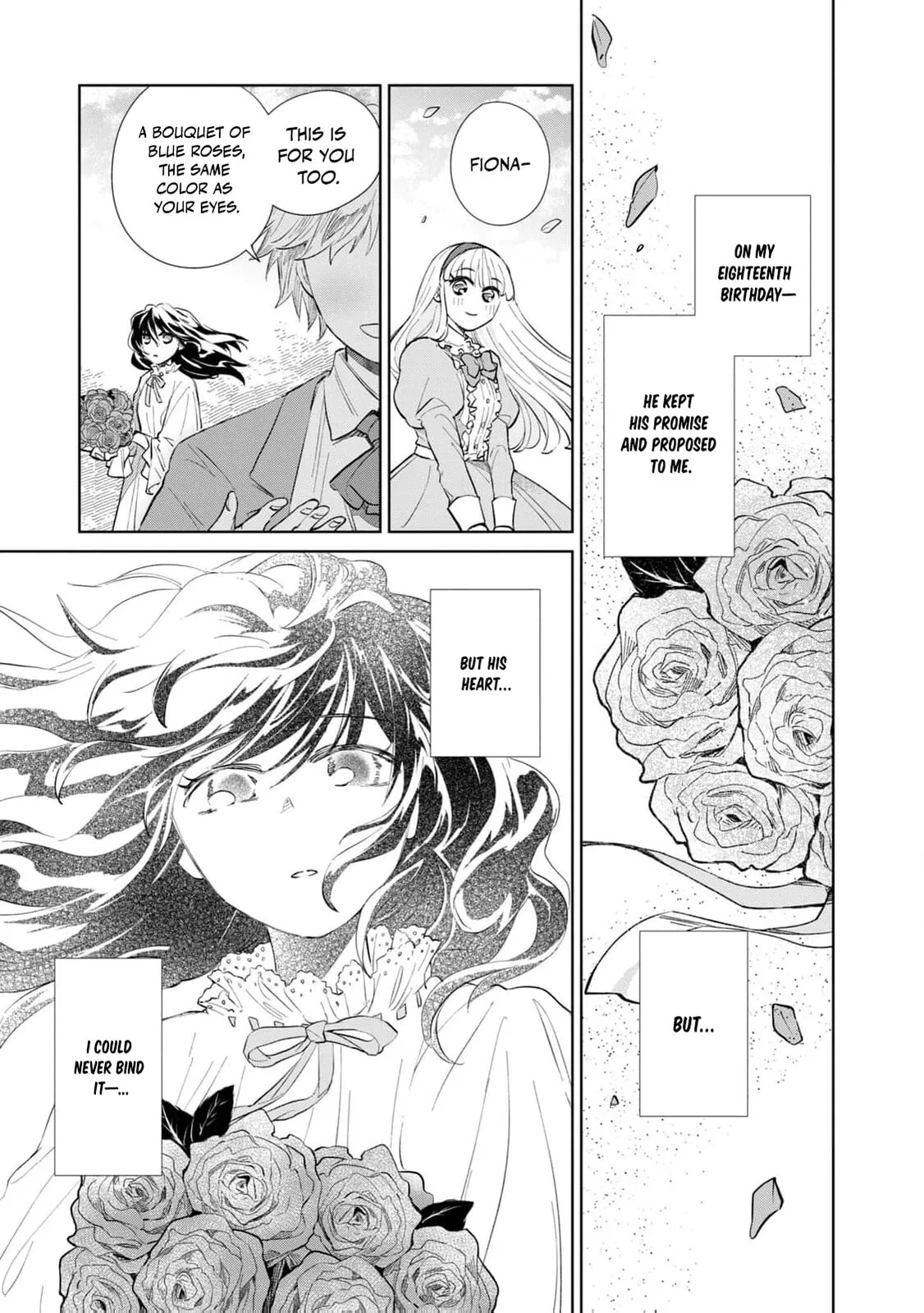 Tada Shizuka ni Kiesaru Tsumori Deshita Chapter 7 page 18