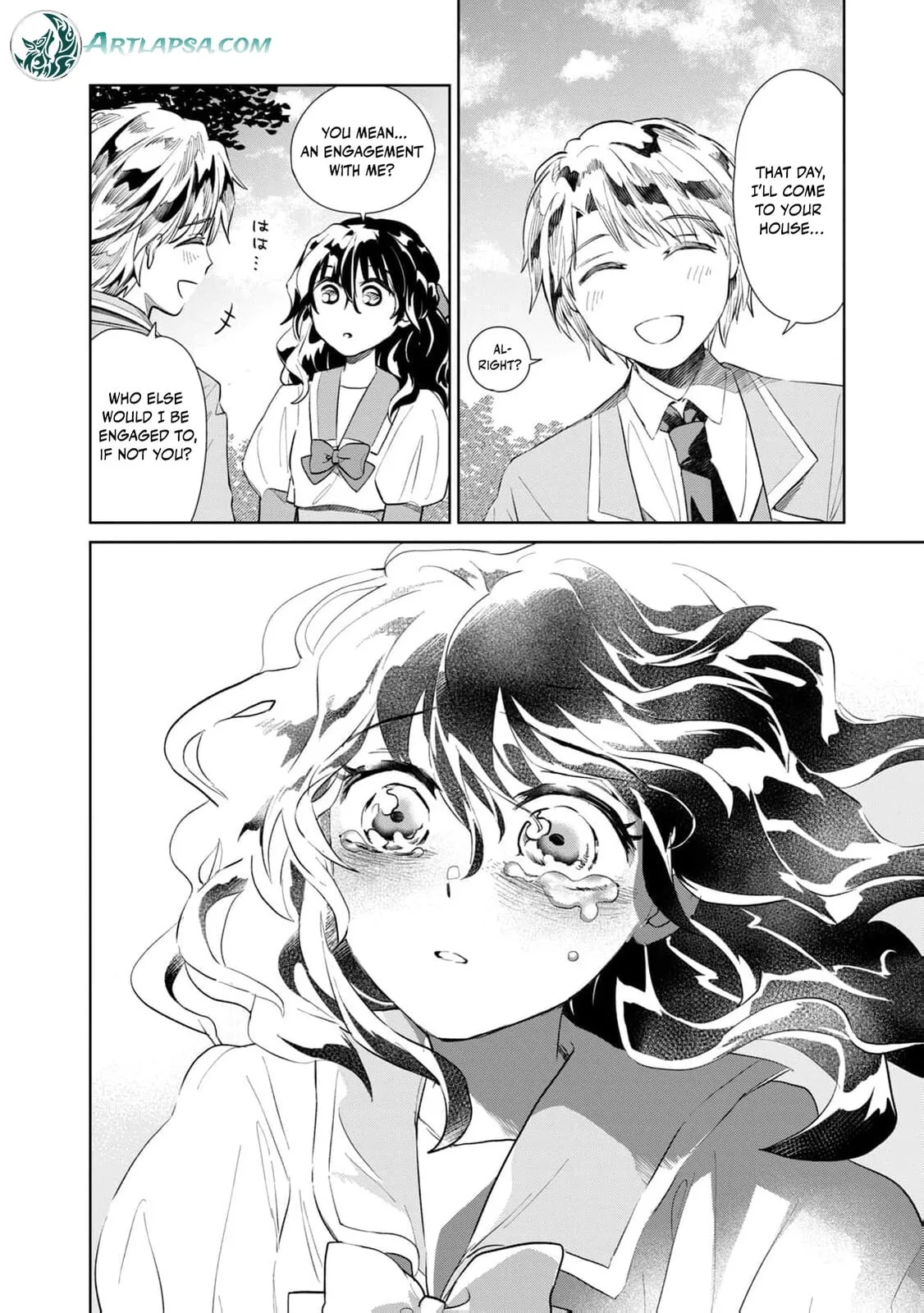 Tada Shizuka ni Kiesaru Tsumori Deshita Chapter 7 page 15