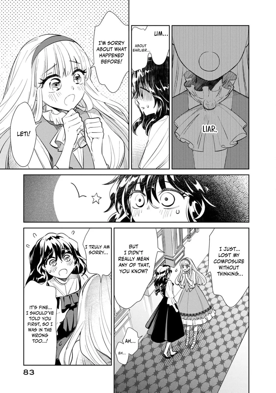 Tada Shizuka ni Kiesaru Tsumori Deshita Chapter 7 page 6