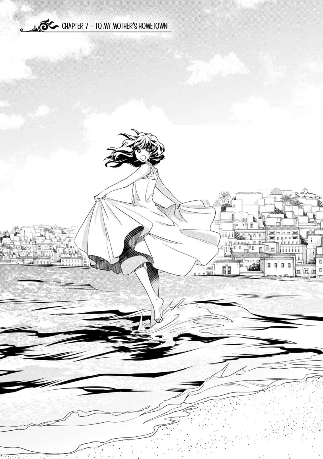 Tada Shizuka ni Kiesaru Tsumori Deshita Chapter 7 page 4