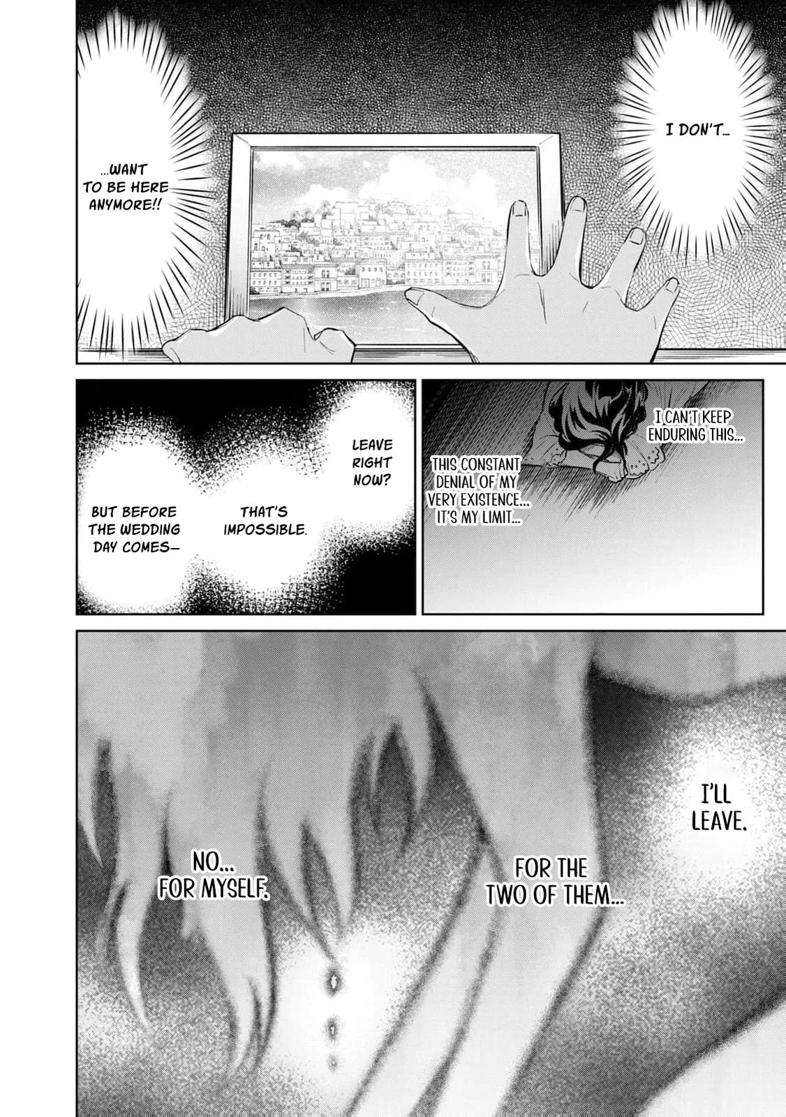 Tada Shizuka ni Kiesaru Tsumori Deshita Chapter 7 page 23