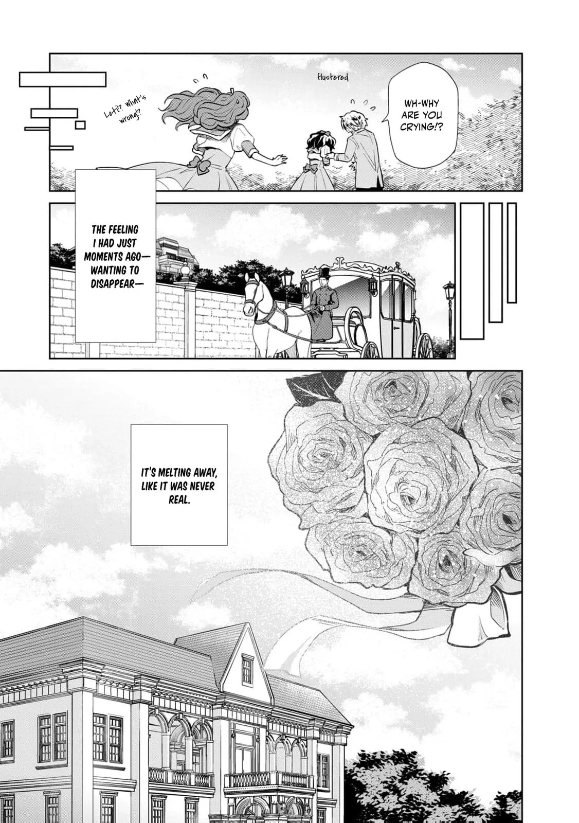 Tada Shizuka ni Kiesaru Tsumori Deshita Chapter 7 page 16