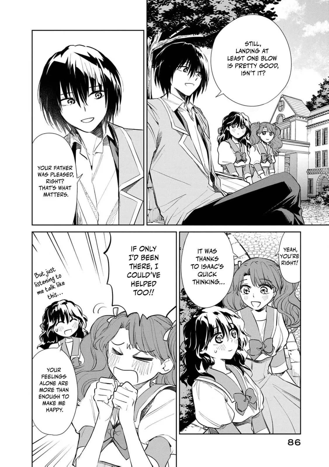 Tada Shizuka ni Kiesaru Tsumori Deshita Chapter 7 page 9