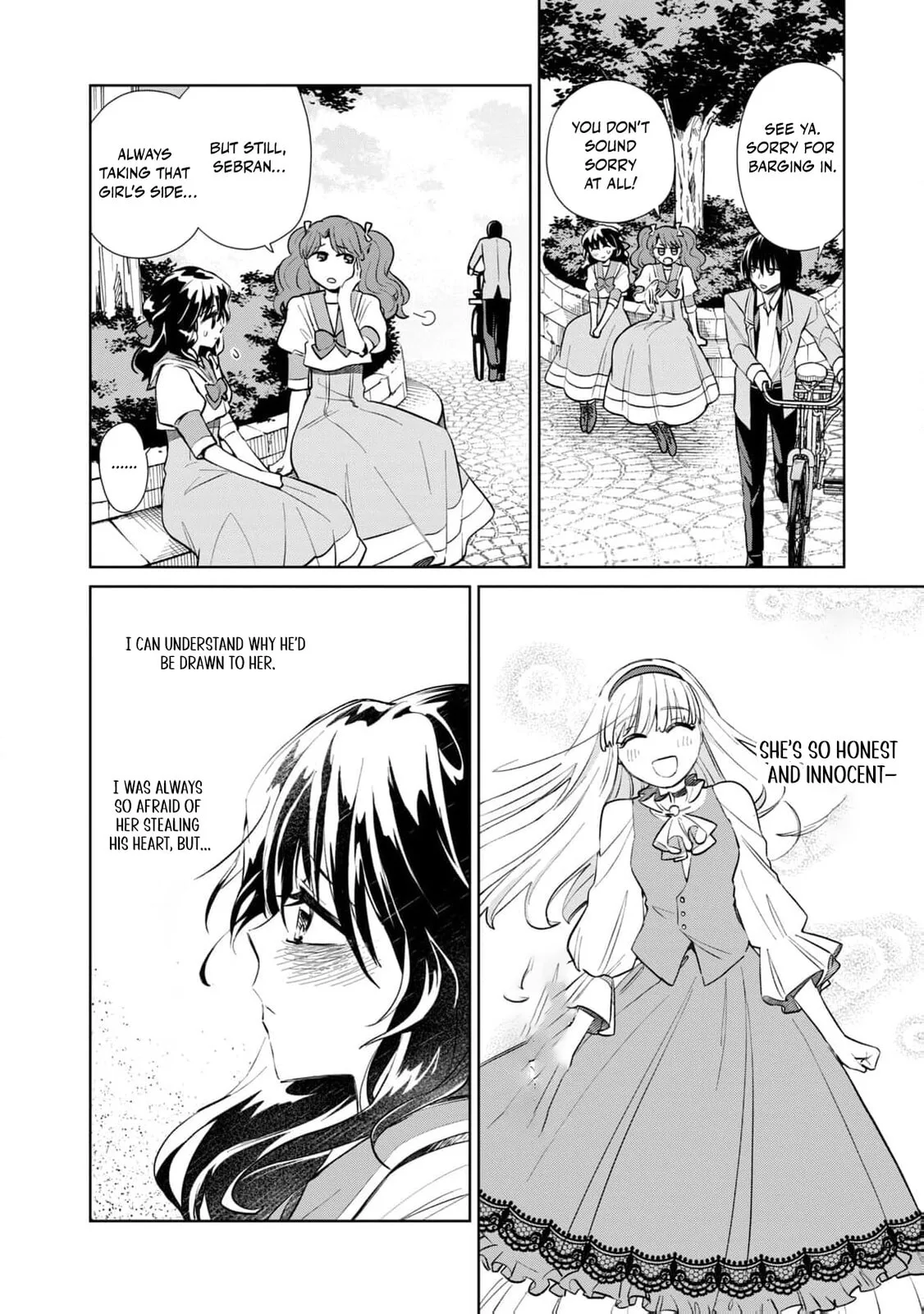 Tada Shizuka ni Kiesaru Tsumori Deshita Chapter 7 page 11