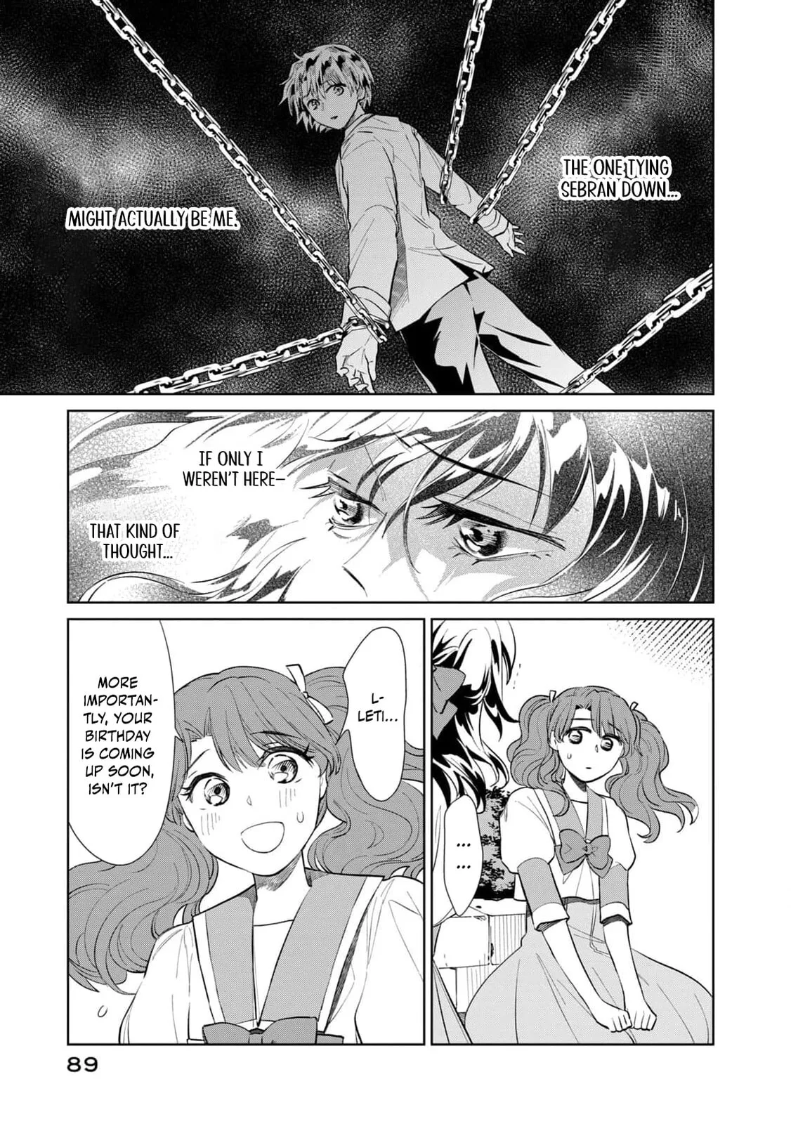 Tada Shizuka ni Kiesaru Tsumori Deshita Chapter 7 page 12