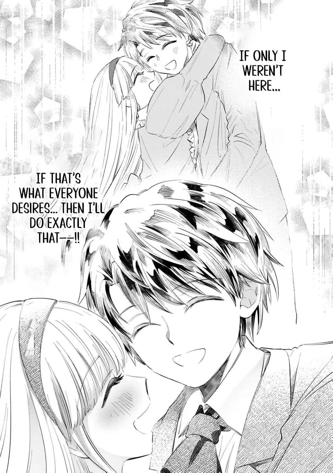 Tada Shizuka ni Kiesaru Tsumori Deshita Chapter 7 page 24