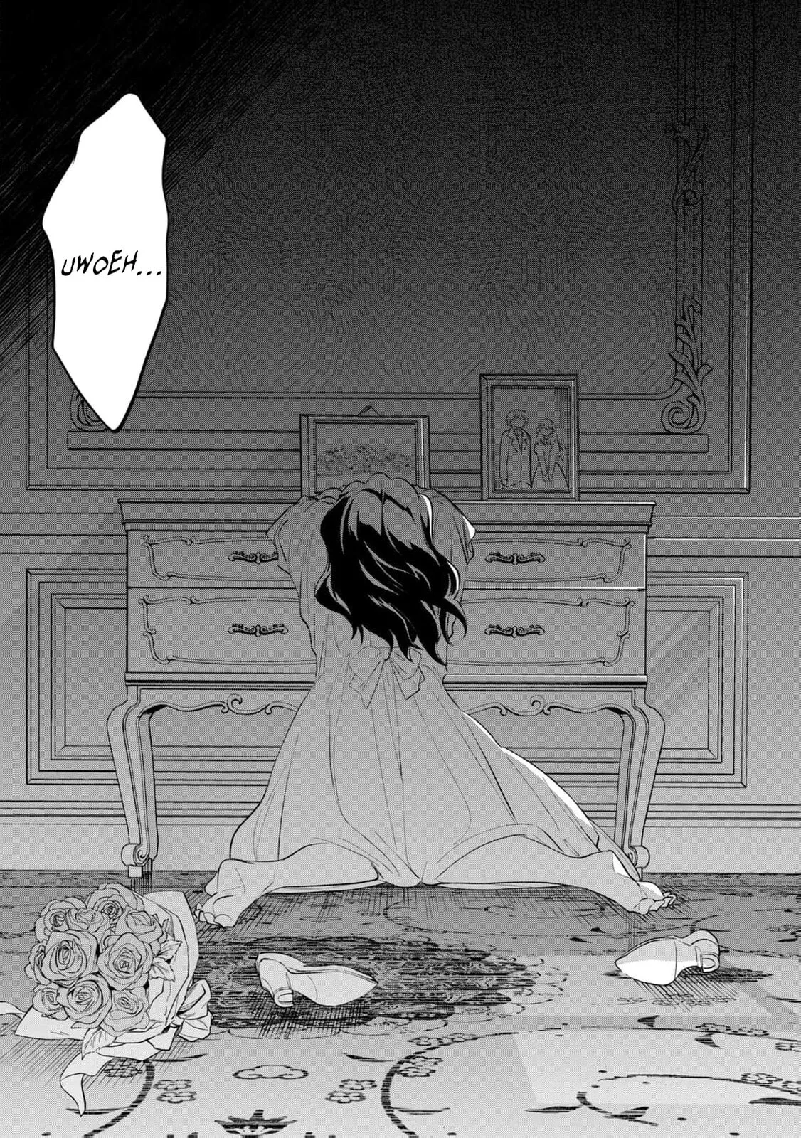 Tada Shizuka ni Kiesaru Tsumori Deshita Chapter 7 page 22