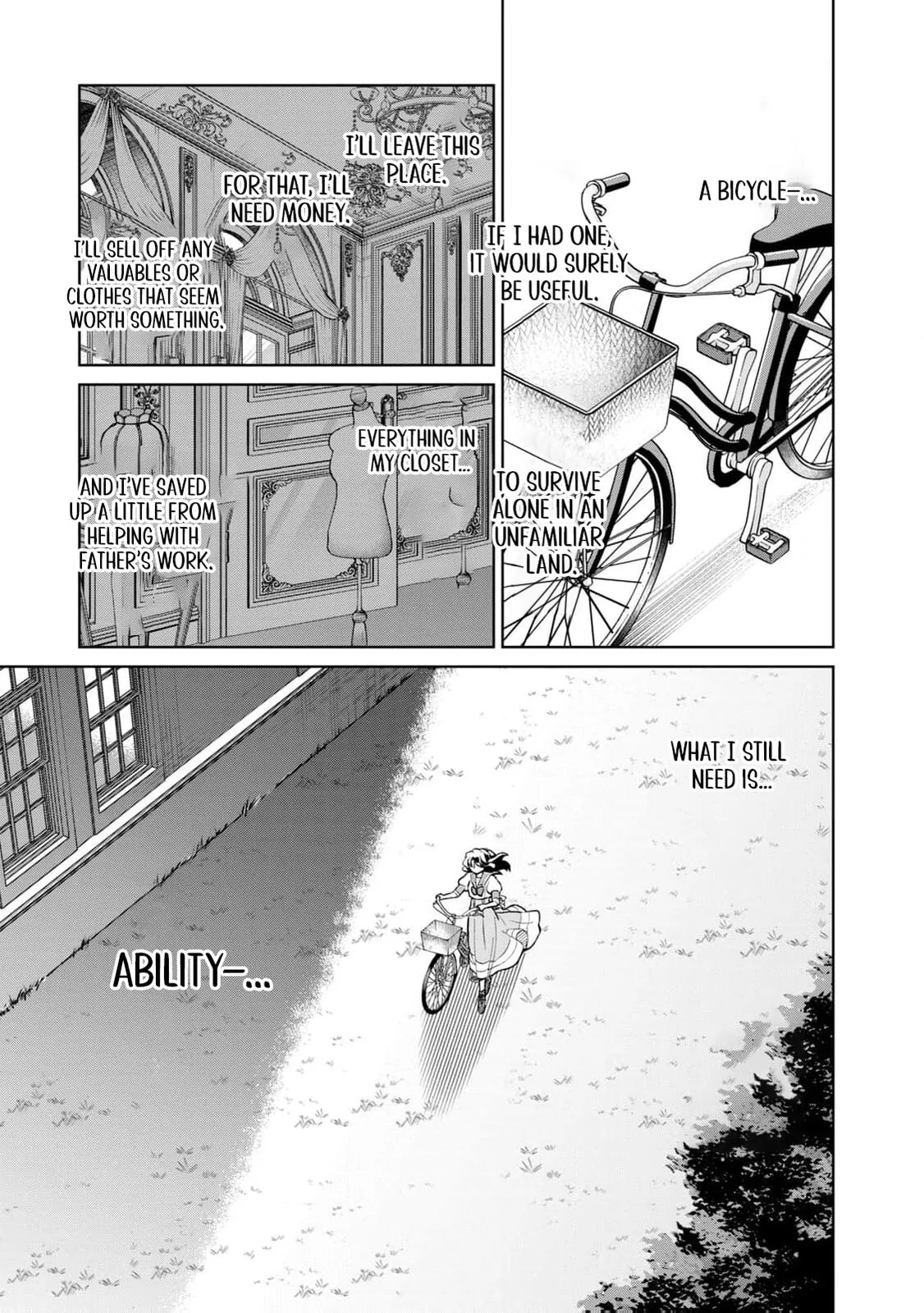 Tada Shizuka ni Kiesaru Tsumori Deshita Chapter 7 page 26