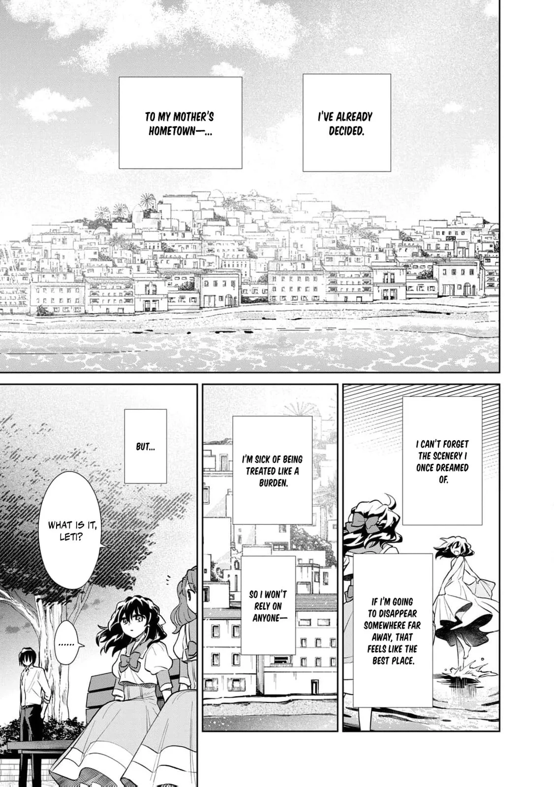 Tada Shizuka ni Kiesaru Tsumori Deshita Chapter 7 page 32