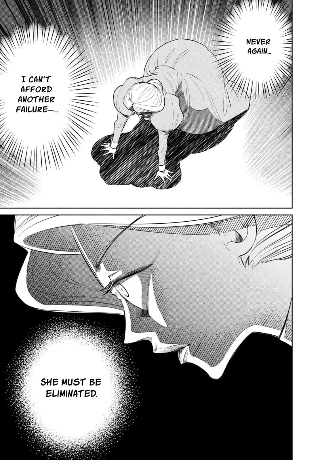 Tada Shizuka ni Kiesaru Tsumori Deshita Chapter 7 page 36