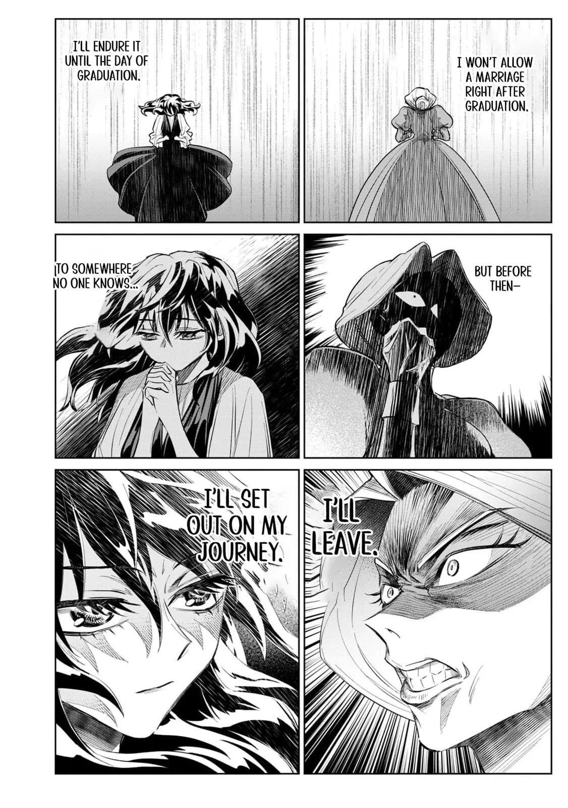 Tada Shizuka ni Kiesaru Tsumori Deshita Chapter 7 page 37