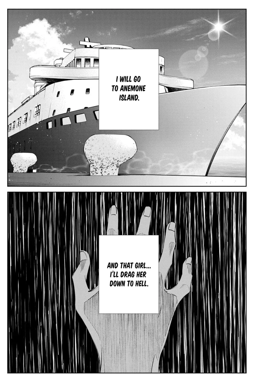 Tada Shizuka ni Kiesaru Tsumori Deshita Chapter 7 page 38
