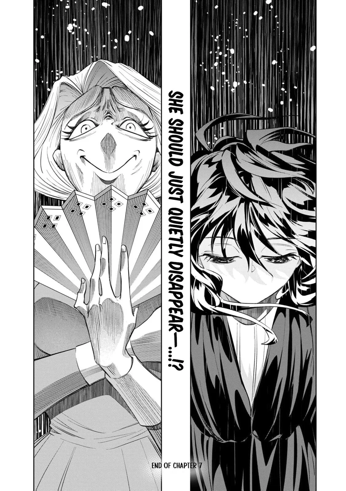 Tada Shizuka ni Kiesaru Tsumori Deshita Chapter 7 page 39