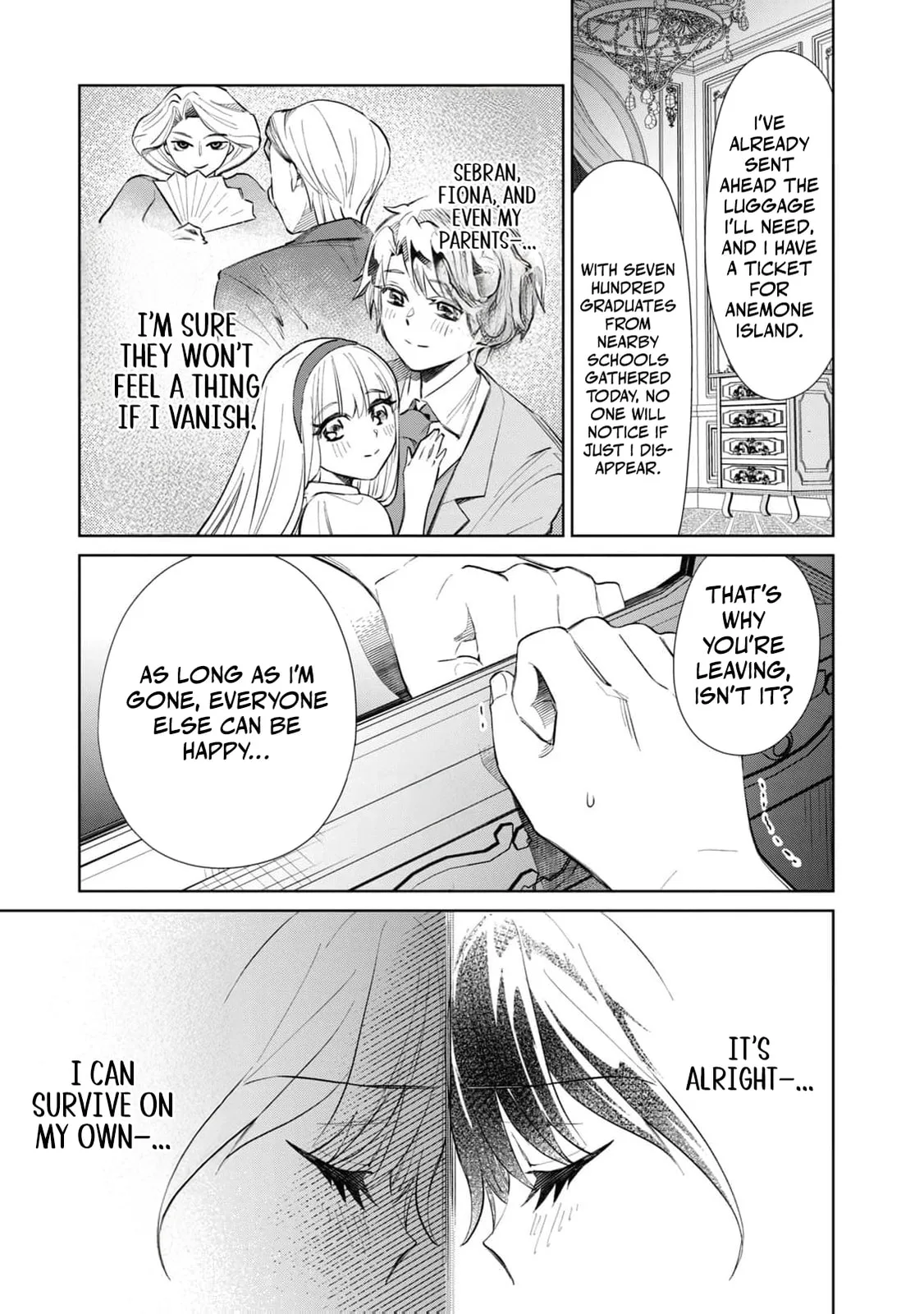 Tada Shizuka ni Kiesaru Tsumori Deshita Chapter 8 page 6