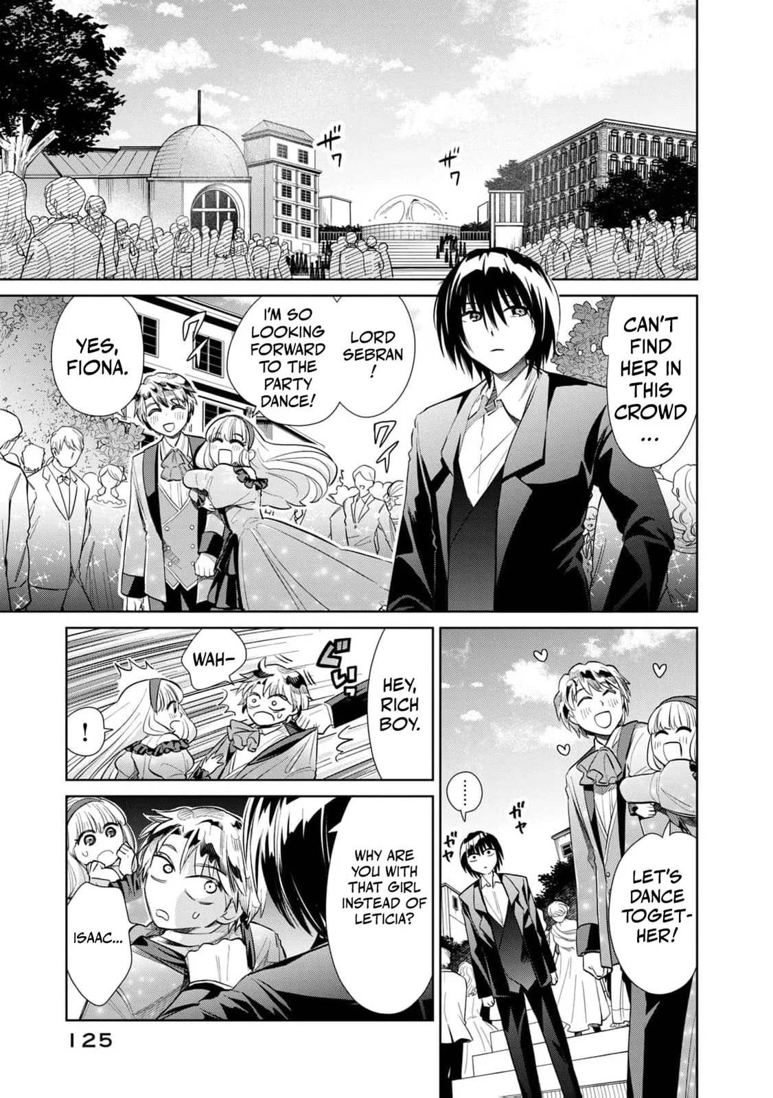 Tada Shizuka ni Kiesaru Tsumori Deshita Chapter 8 page 12