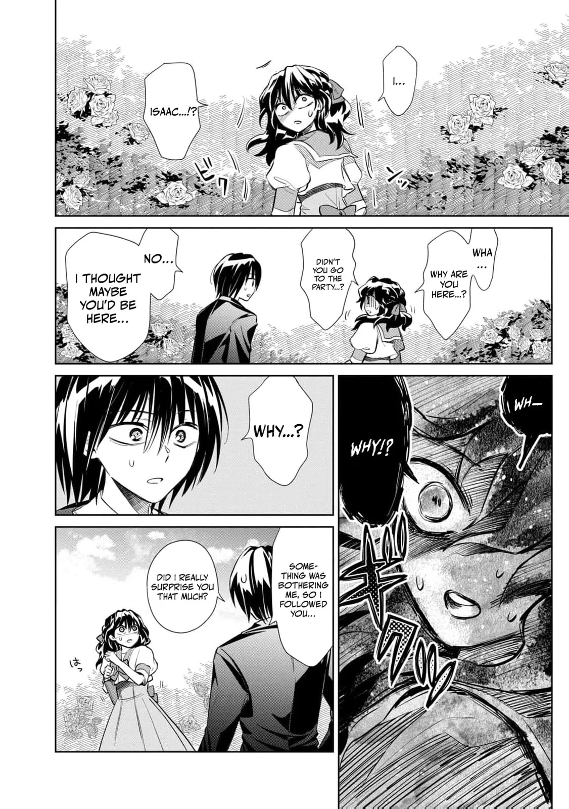 Tada Shizuka ni Kiesaru Tsumori Deshita Chapter 8 page 15