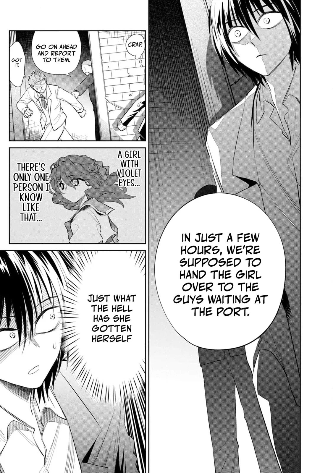 Tada Shizuka ni Kiesaru Tsumori Deshita Chapter 8 page 20