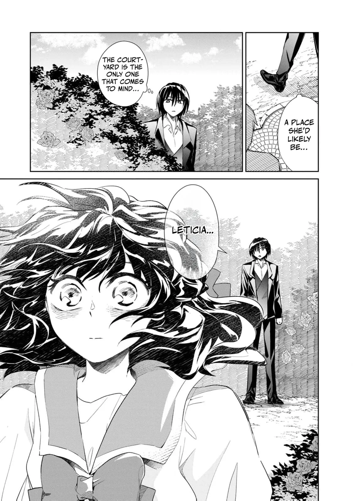 Tada Shizuka ni Kiesaru Tsumori Deshita Chapter 8 page 14