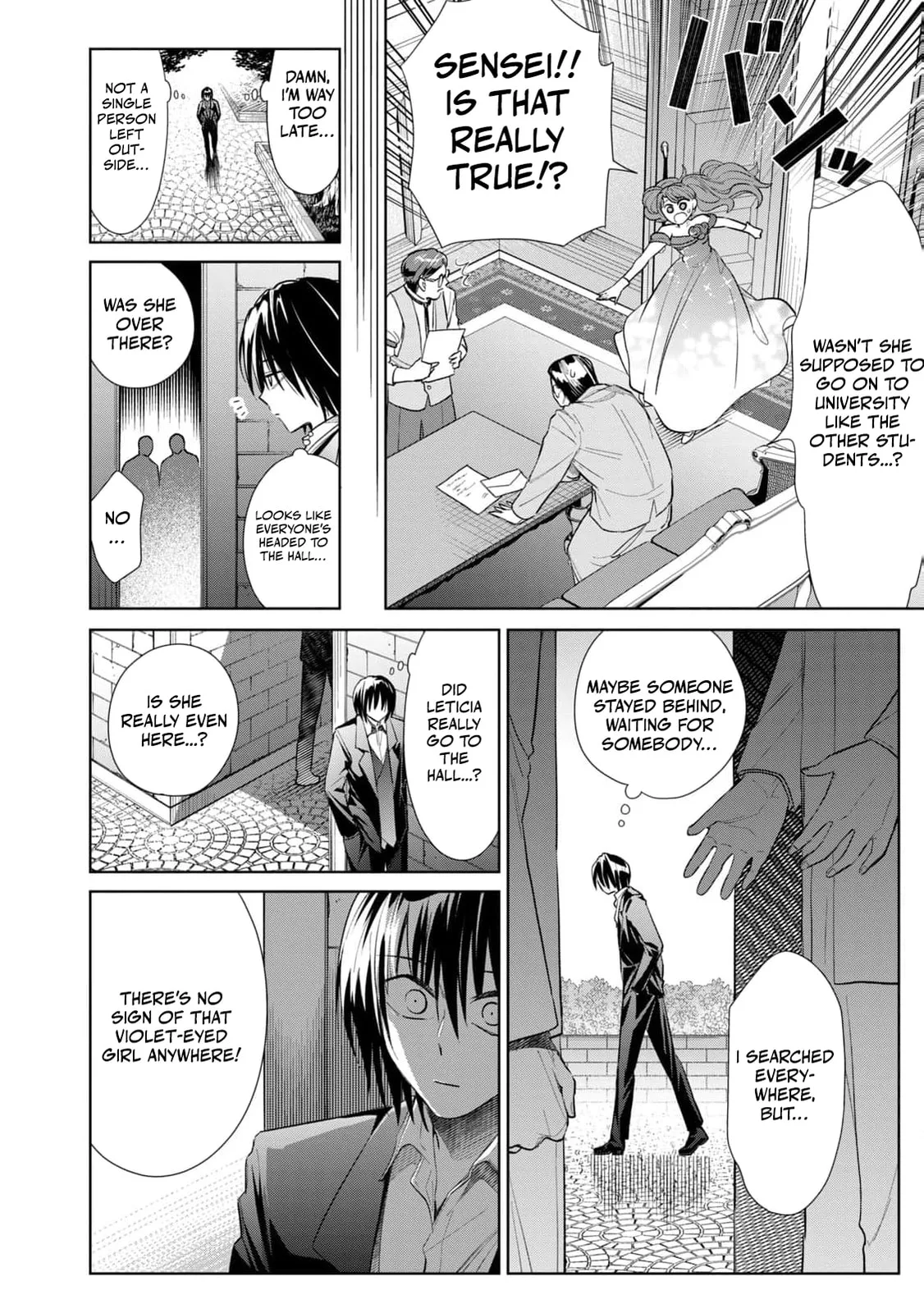 Tada Shizuka ni Kiesaru Tsumori Deshita Chapter 8 page 19