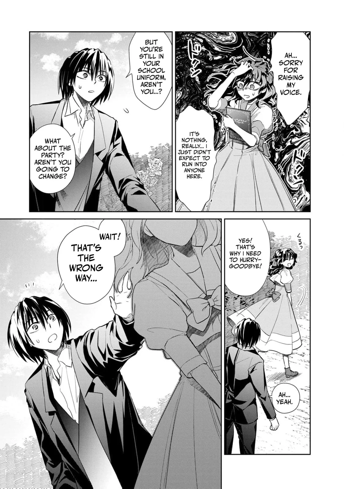 Tada Shizuka ni Kiesaru Tsumori Deshita Chapter 8 page 16