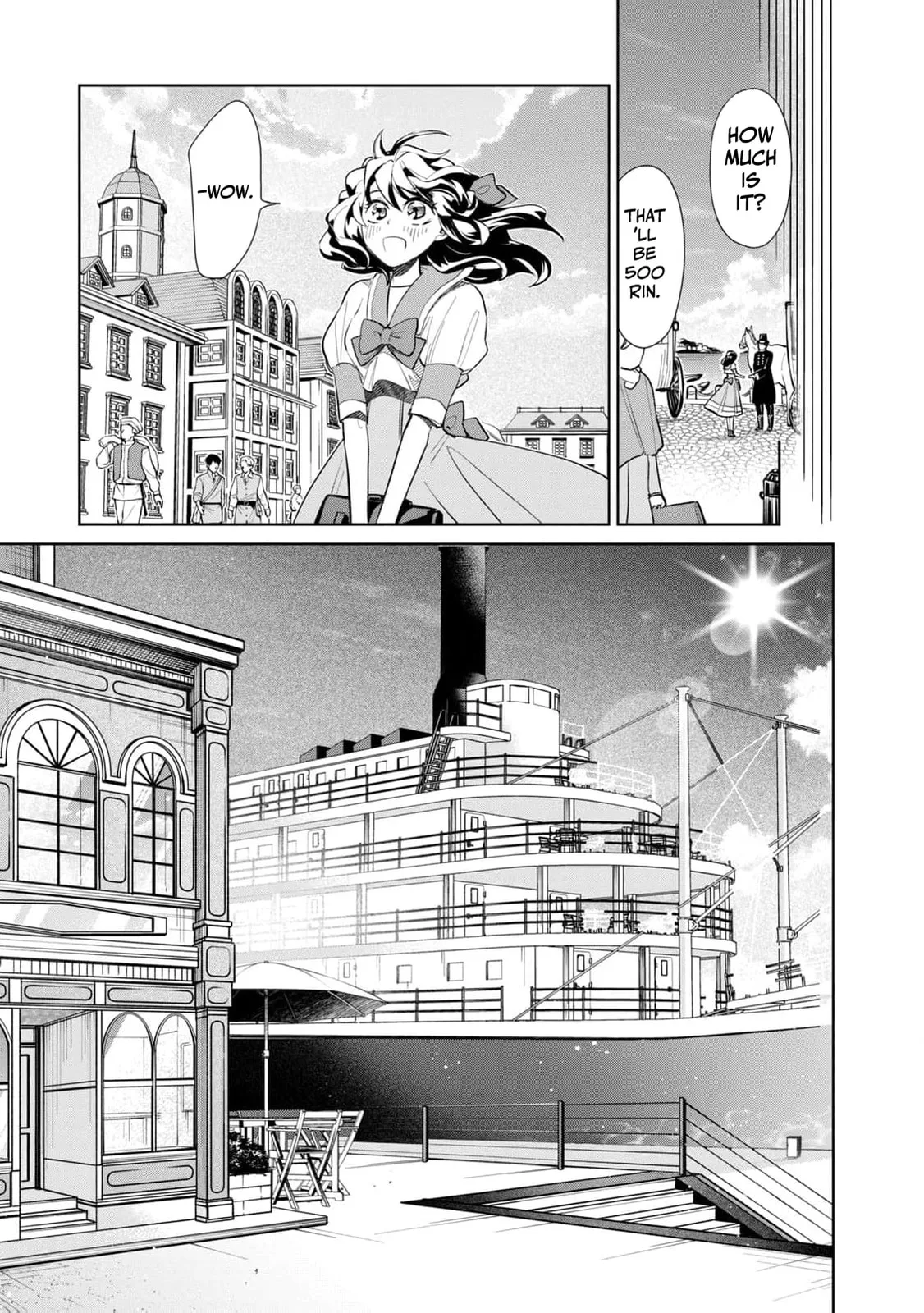 Tada Shizuka ni Kiesaru Tsumori Deshita Chapter 8 page 26