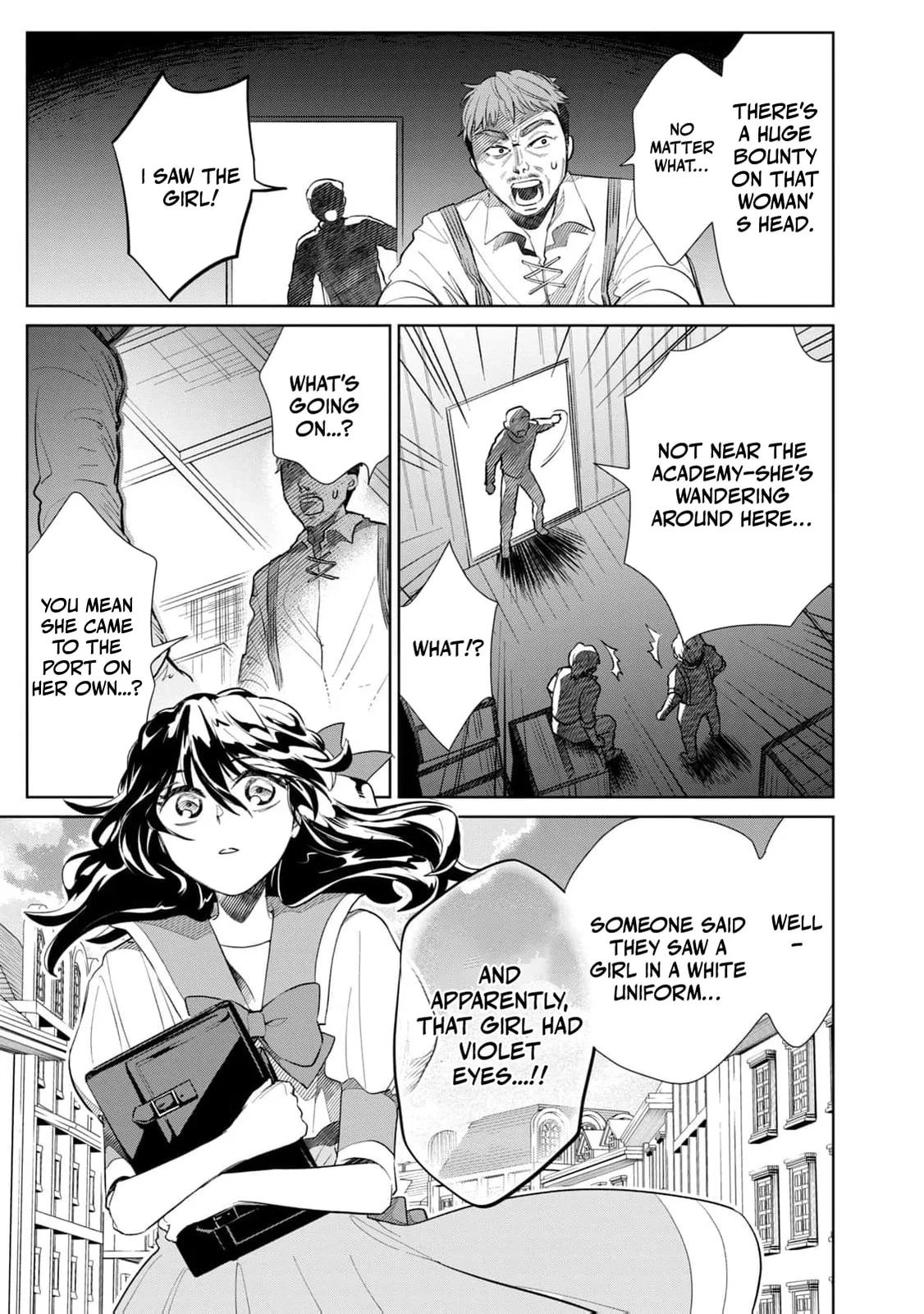 Tada Shizuka ni Kiesaru Tsumori Deshita Chapter 8 page 30