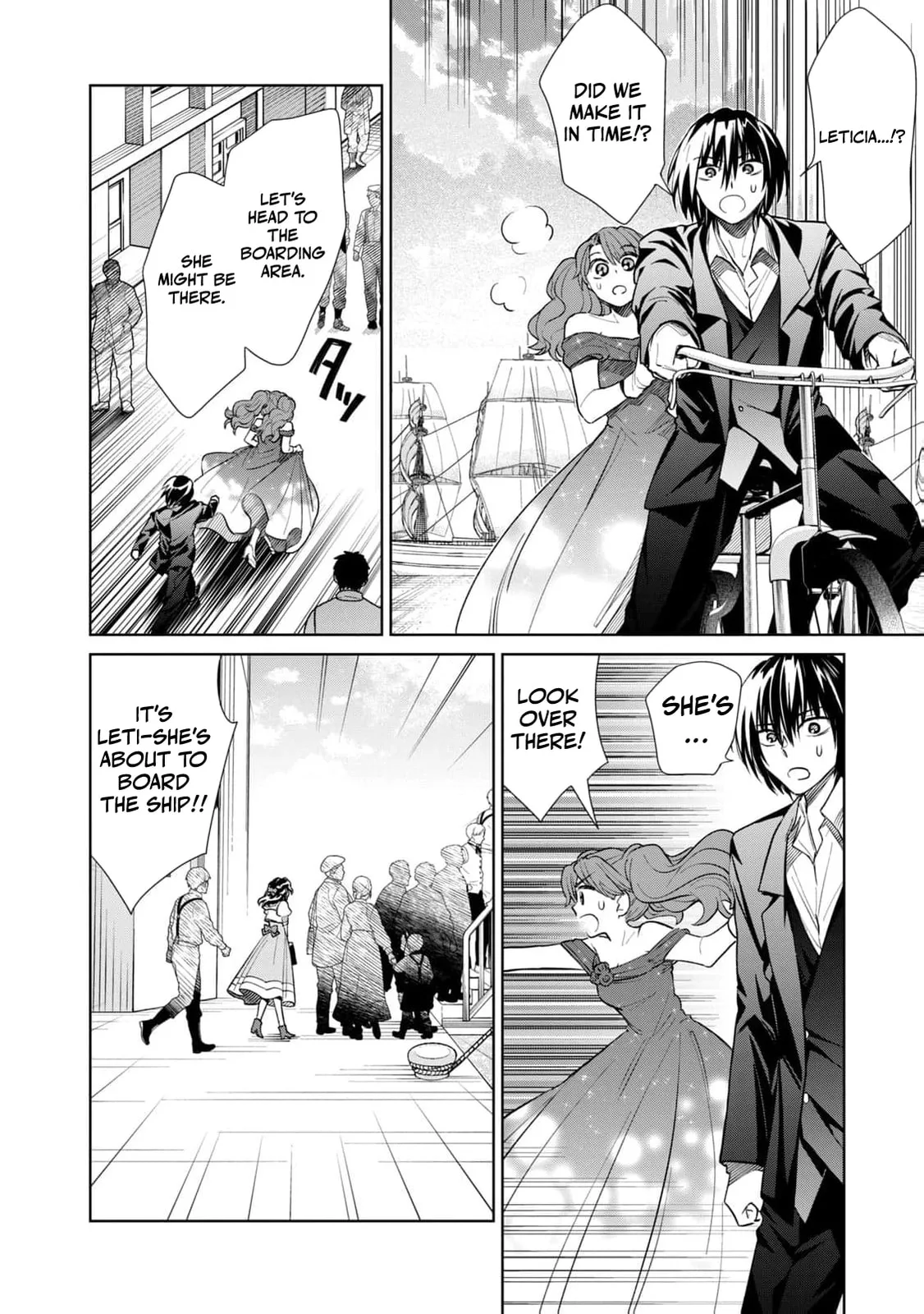 Tada Shizuka ni Kiesaru Tsumori Deshita Chapter 8 page 35