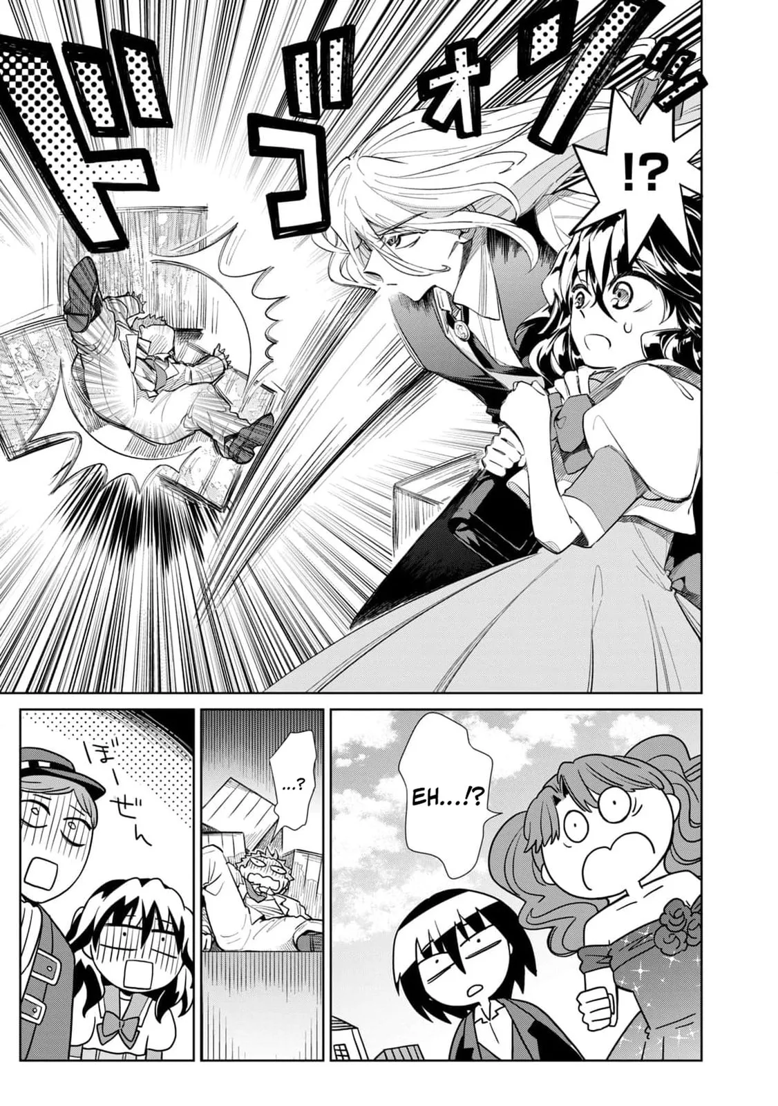 Tada Shizuka ni Kiesaru Tsumori Deshita Chapter 8 page 38