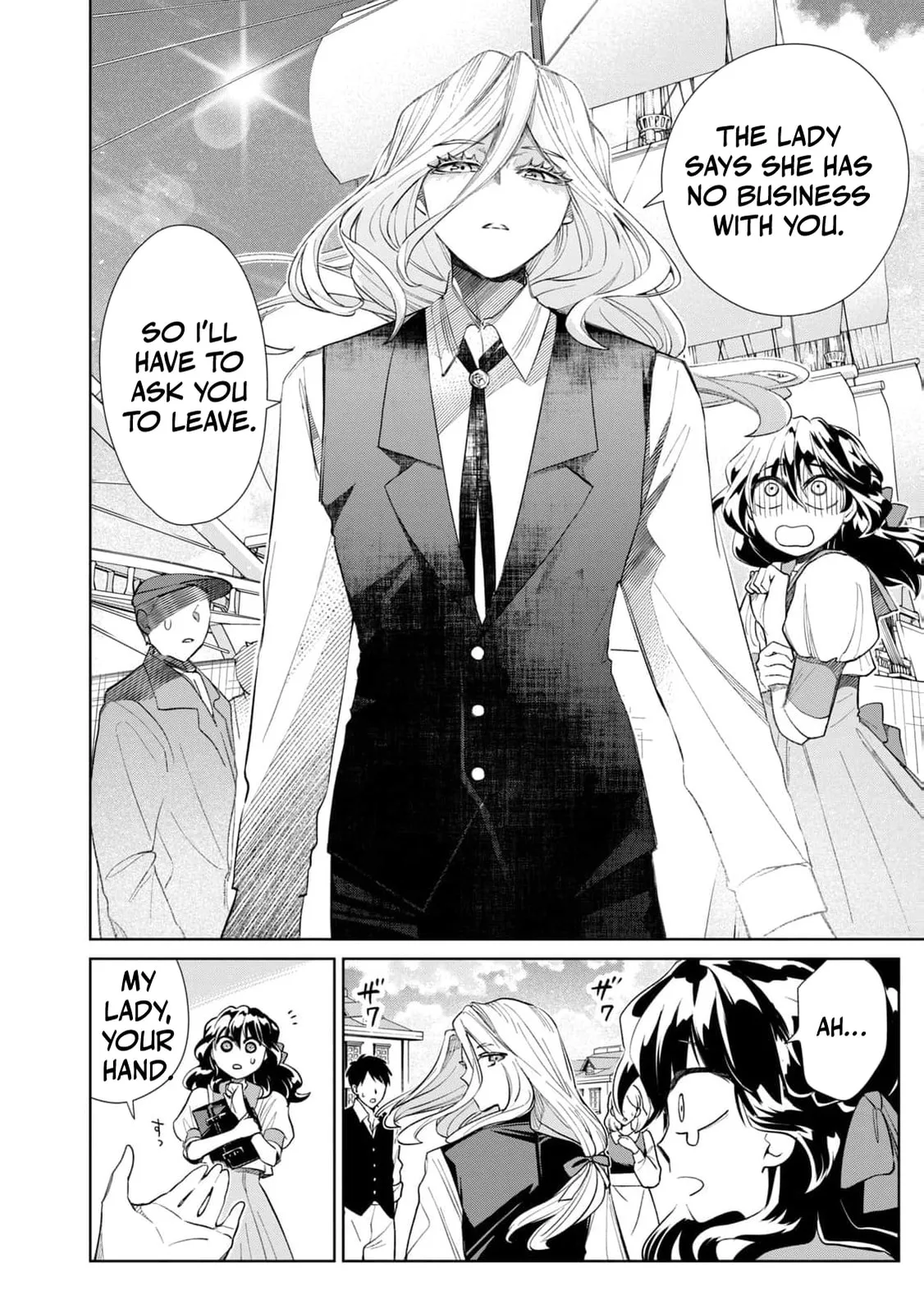 Tada Shizuka ni Kiesaru Tsumori Deshita Chapter 8 page 39
