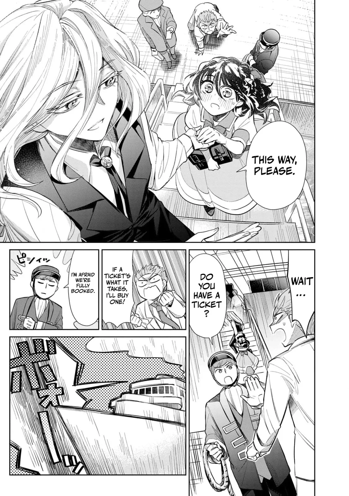 Tada Shizuka ni Kiesaru Tsumori Deshita Chapter 8 page 40