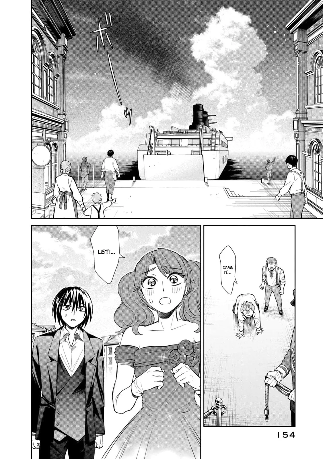 Tada Shizuka ni Kiesaru Tsumori Deshita Chapter 8 page 41