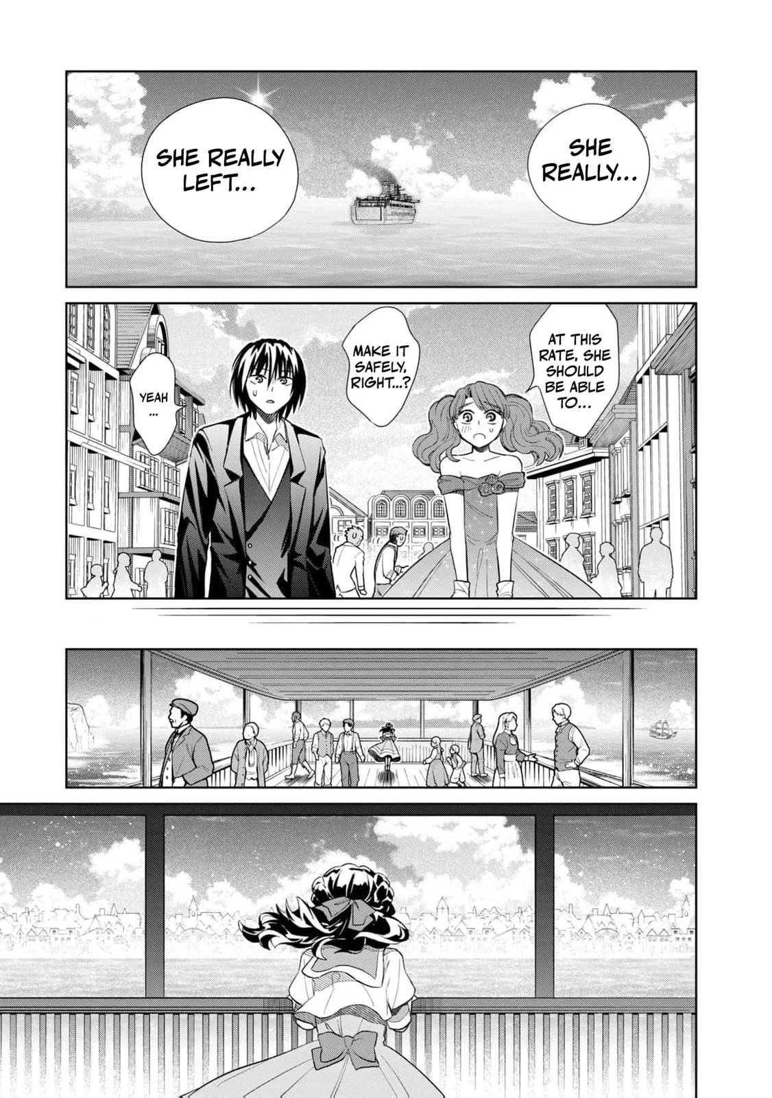 Tada Shizuka ni Kiesaru Tsumori Deshita Chapter 8 page 42