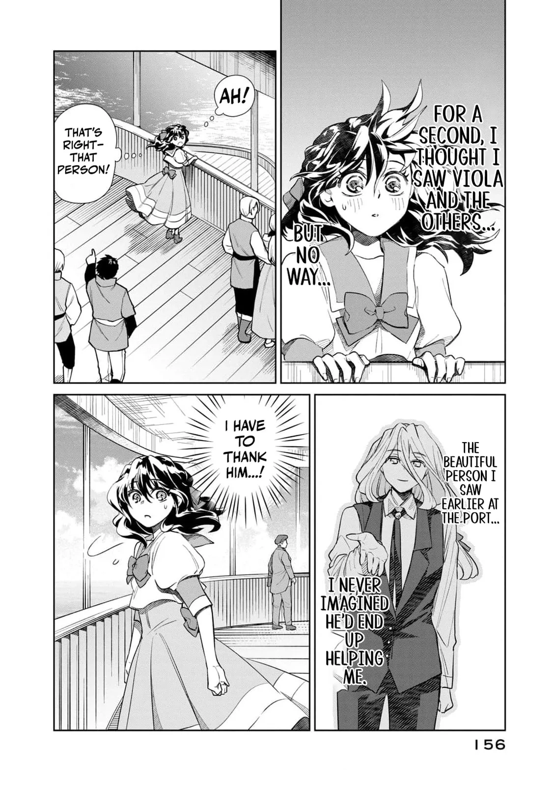Tada Shizuka ni Kiesaru Tsumori Deshita Chapter 8 page 43