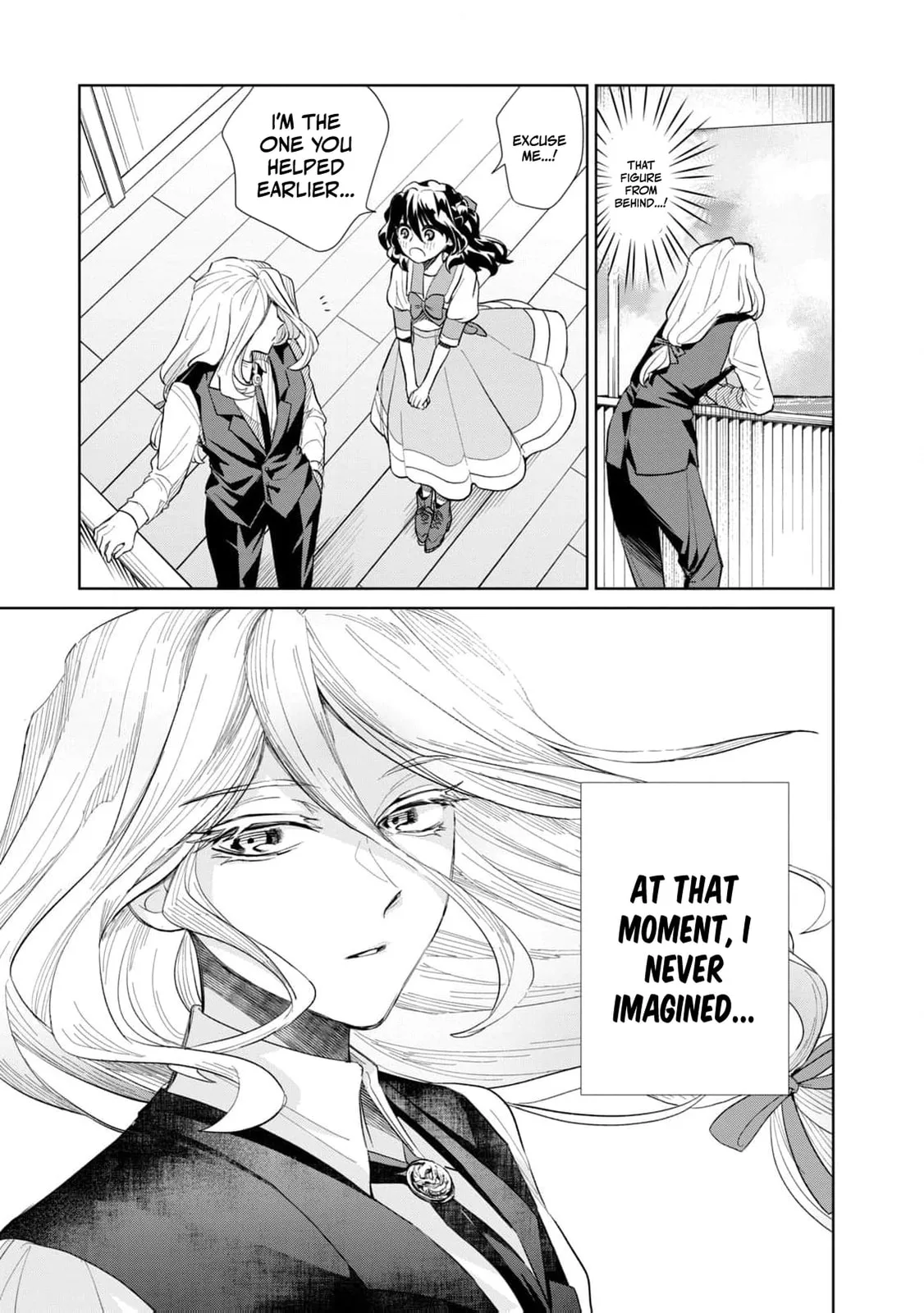 Tada Shizuka ni Kiesaru Tsumori Deshita Chapter 8 page 44