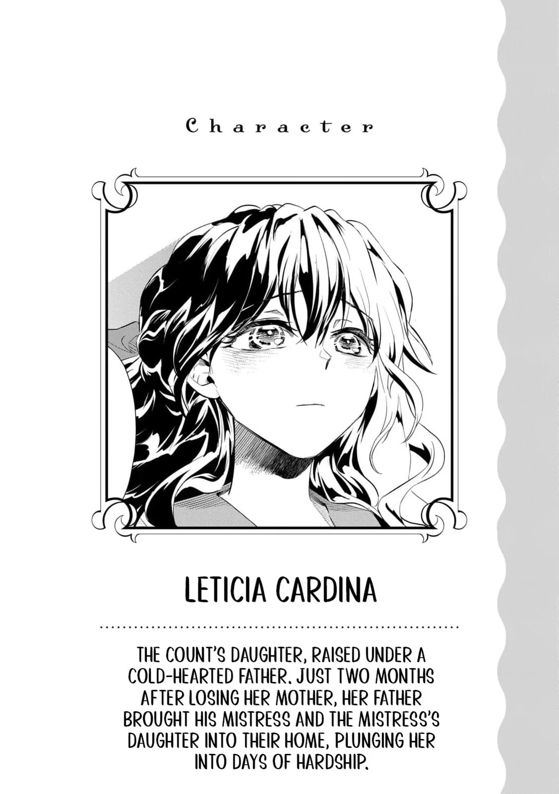 Tada Shizuka ni Kiesaru Tsumori Deshita Chapter 9 page 5