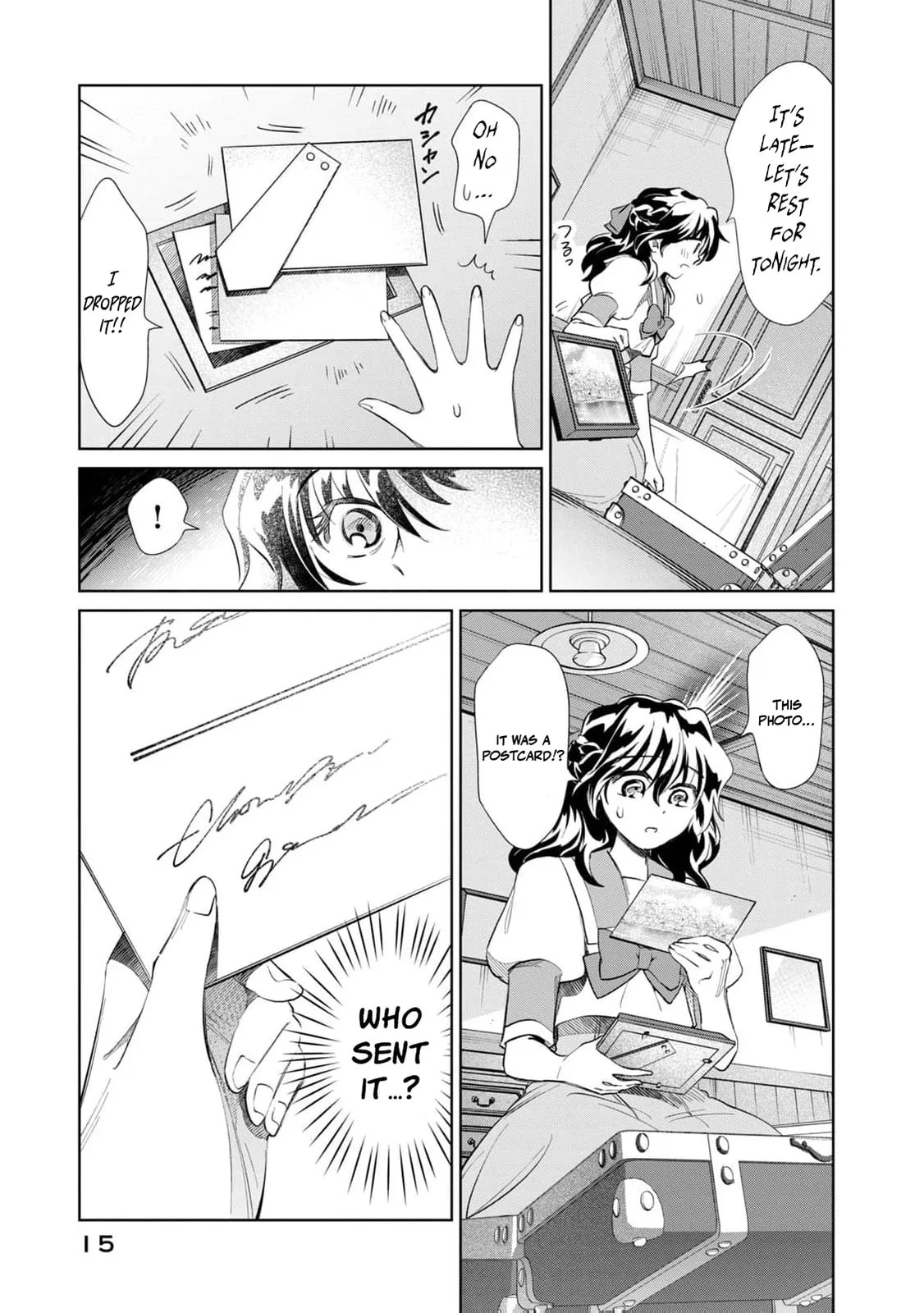 Tada Shizuka ni Kiesaru Tsumori Deshita Chapter 9 page 18