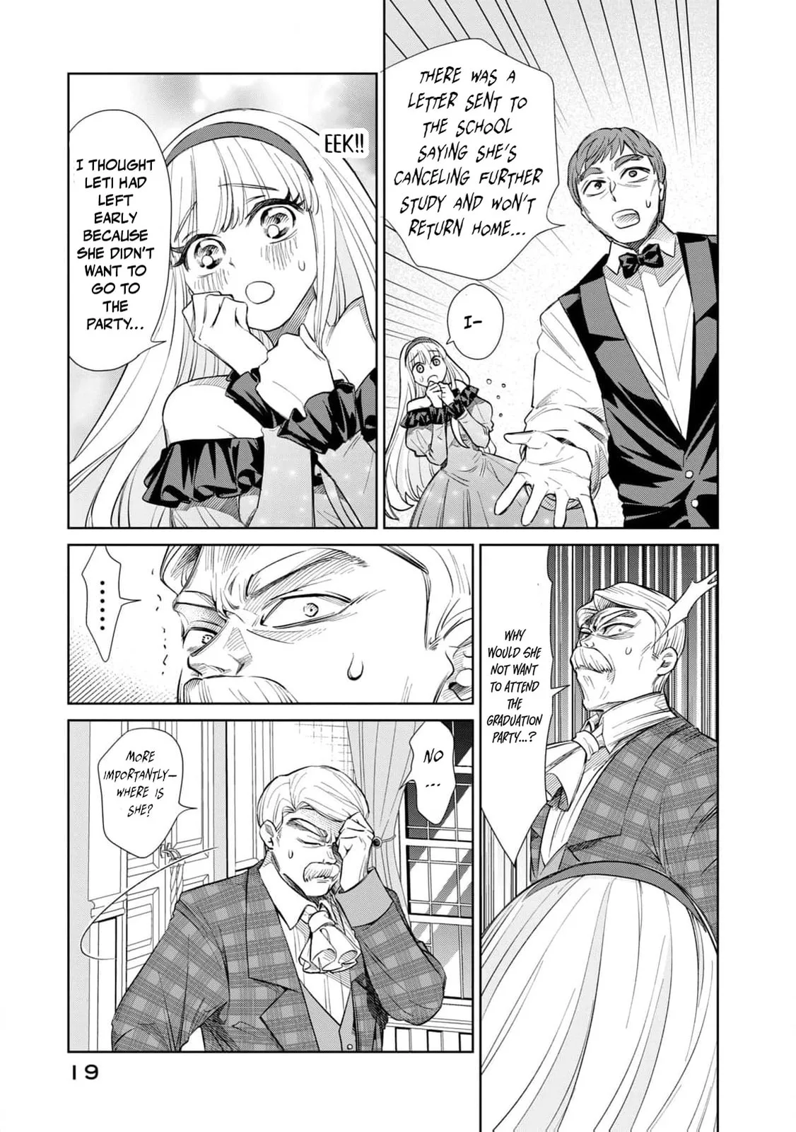 Tada Shizuka ni Kiesaru Tsumori Deshita Chapter 9 page 22